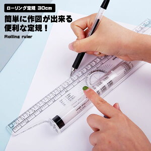 yX[p[SALE 10OFFz [OK 30cm pI  \K yXXP[ [O[[ ֗ K } DIY x  s pxsK [  G } } Ot p