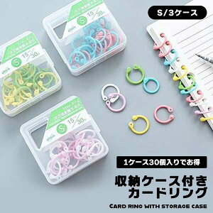 y30 × 3Zbgz J[hO 15mm v J[ L[O vX`bN [P[Xt [Y[tO P꒠ [Y[tp [Y[t O Nbv e [P