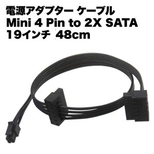 ATX~j 4s d P[u 2X CgAO 15s SATA n[hhCu HDD A_v^[ Mini 4 Pin to 19C` 48cm 