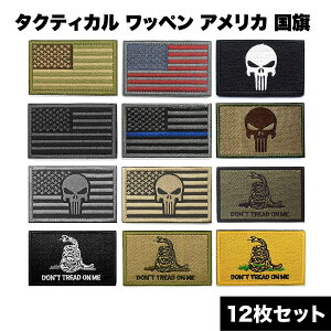 ^NeBJ by  AbvP 12 Zbg 8cm×5cm AJ hJ r ~^[ pb`  XJ hN ToQ[ obN Lbv WPbg AW  pb` n