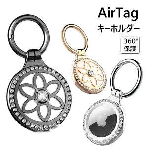 AirTag GA^O L[O P[X z_[ Jo[ یJo[ L[z_[ GA^OJo[ q  L یP[X Xgbv Apple Airtags  L h~ GPS ǐ y h~ qǂ LbY o