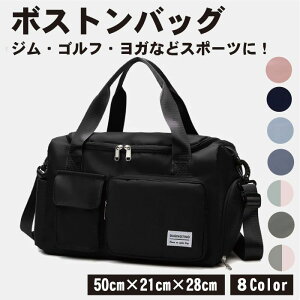 X|[cobO {XgobO WobN sobO V[Y[ e h 4way Y fB[X jZbNX  AEghA StobO @ _btobO s o