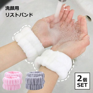  Xgoh Y A z LbY l q C 2Zbg  ܂Ƃ ObY ֗ VV l 