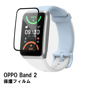 OPPO Band 2 �ی�t�B���� 2���Z�b�g �t���ی� �X�}�[�g�E�H�b�` �I�b�| �o���h2 ���h�~ ��������
