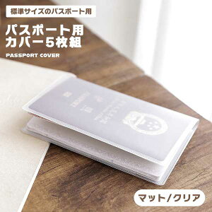 pX|[g Jo[ P[X 5Zbg pX|[gJo[ J[hP[X  NAP[X COs gx Vv ^ y h ho WTCY pX|[gp WTCYpX|[g 