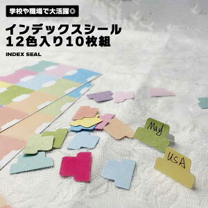 CfbNX V[ x t J[ J[CfbNX  o ubN}[N KChXebJ[ 12F 10Zbg 120 Ao XNbvubN fR V[ 䎆 