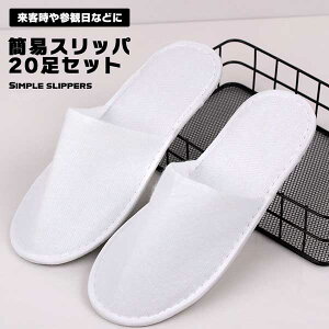 yBLACK FRIDAY P5{z Xbp ĝ ȈՃXbp ĝăXbp 20g RpNg gуXbp zCg Ɩp qp s w Ǝ Qϓ n Vv gїp ֗ 