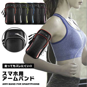 yX[p[SALE 10OFFz A[oh X}z|[` [ jOA[oh Czz[ }\|[` hȂ WMO|[` h Y fB[X X}z iPhone }\ 