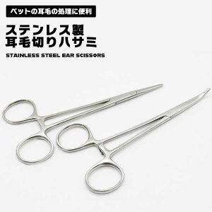 O[~O ͂ ybgpi  є XeX ѐ؂nT~ sZbg J[u Xg[g  L O[~Oc[ p   ˂ Ck lR 