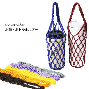  Jo[   lbg ybg{gJo[ {gJo[ Jo[ z_[ ^ 500ml  750ml 