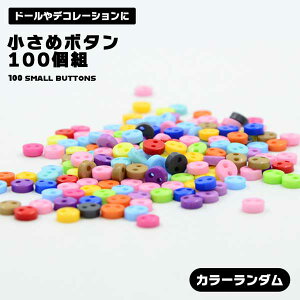 yX[p[SALE 10OFFz {^ J[_ 5mm 100g Jt{^  ~jTCY nhCh Ntg l`p h[p ɏ fRޗ |  