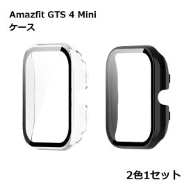 Amazfit GTS 4 Mini ケース スマートウォッチ アクセサリー 傷 汚れ 埃 クリア ブラック シンプル レディース メンズ 送料無料