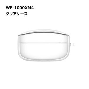 Jo[ WF-1000XM4NA P[X ی h TPU  S 킢 \j[ SONY wbhz CX Cz Vv ؍ 