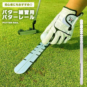 y}\ |Cg5{z St K S p^[K p^[[ pbeBO p^[ RpNg pbeBOK tH[P Stpi p P y ^ѕ֗ 