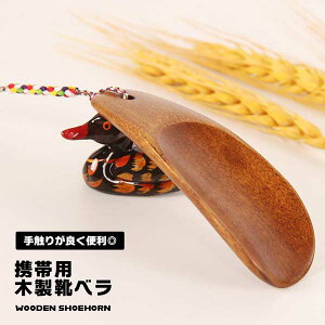 Cx ؐ RpNg y gїp Cׂ V[z[ i` ֗ v[g Vv n v ~j ^ѕ֗ 