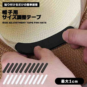 Xqp AWX^[e[v TCY e[v ő1cm TCYe[v nbg Xq  傫  n`O TCYύX G ֗  e[v Xx 