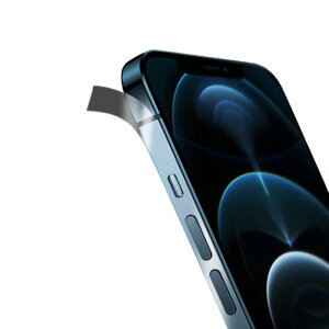 【マラソン ポイント5倍】 iPhone14 フィルム 2枚セット サイド シール 側面 13 12 Pro mini Pro Max 傷 保護 汚れ スマホ 送料無料