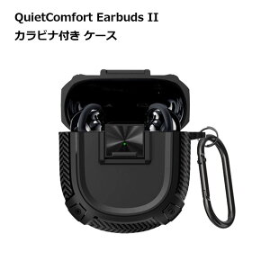 QuietComfort Earbuds II P[X ubN CX Cz   ی  zR 