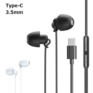 Cz  L nYt[ gѓdb 3.5mm typeC VR  asmr gx ObY ֗ X}z 
