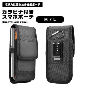 X}z|[` c^ [ X}z Android iPhone EGXg|[`   J[h ^ ^ @\ }`|[` AEghA yz_[ xg[v Jri 