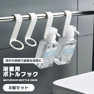 {gtbN | ^Io[ a2.5cm a3.1cm v8Zbg ȒP |邾 [  C sv bN [ z_[ tbN Vv[ {g {fB\[v 