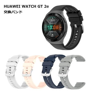 HUAWEI WATCH GT 2e oh  X}[gEHb` rv xg t@[EFC 