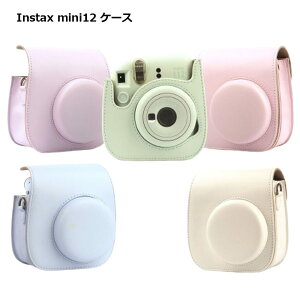 U[ P[X Instax mini12 PU  ݃J[ 킢 ̎q JANZT[ ی 