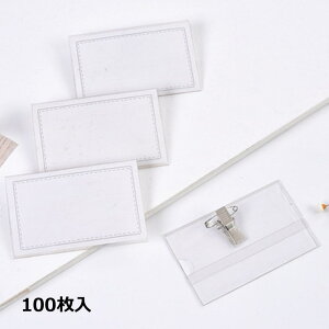 D TCY ^ DP[X 100Zbg h^ Ss Nbv t 悱  p l[ 