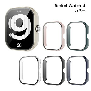 �y�}���\�� �|�C���g5�{�z �J�o�[ Redmi Watch 4 ���� �P�[�X �X�}�[�g�E�H�b�` Xiaomi �� ���� �ی� �A�N�Z�T���[ ��������