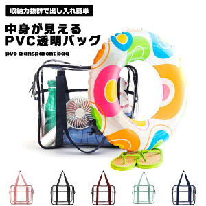 v[obO h  g l Vv PVC WobO obO  NAobO rj[obO r[`obO obO e g[gobO 