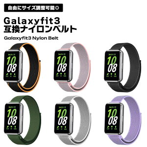 Galaxy fit3 iC xg p   ȒP xg X}[gEHb` oh xg Vv rv \tg ϏՌ ʋ ʊw 