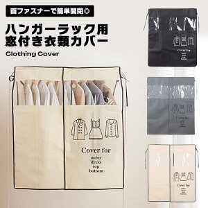 yBLACK FRIDAY P5{z nK[bNp ߗރJo[ t pCvnK[ Jo[ _炩 ʋC Ƃ̃zR Vv nK[bNJo[ pCvnK[Jo[ ho h zR ی 