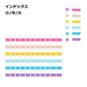 yX[p[SALE 10OFFz t CfbNX ӂ V[ Jt pi [  킢 ֗ 