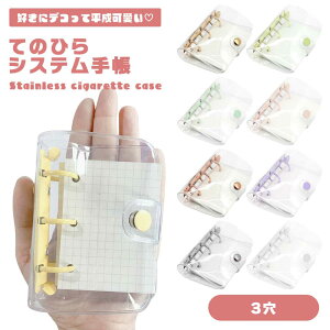 y}\ |Cg5{z VXe蒠 3 ~jTCY ̂ЂTCY ᎆ80 NA|Pbg3 |bv NAJo[  oC_[  m[g 蒠  rWlX蒠 