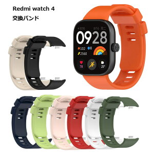 y}\ |Cg5{z Redmi watch 4 oh  Vv rv X}[gEHb` xg Xiaomi X|[c 