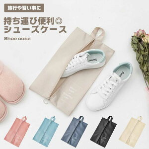 yBLACK FRIDAY P5{z V[YP[X C h ϐ ^ѕ֗ V[YobO V[Y s AEghA X|[cW K X|[c XpCN  s C ܂肽 