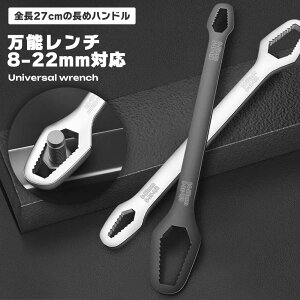 \` Kl` jo[T` 8-22mm H @\ \Pbg 蓮H Xpi DIY  c[ \ ] L[` t[` y g₷ 