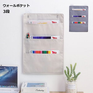 EH[|Pbg  3i [ ֗ Ǌ| ObY ݉  N[[bg 