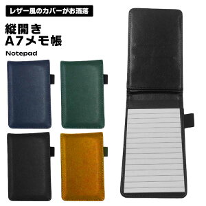 A7  cJ U[ Jo[ yz_[t Sxg RpNg XfUC ^ѕ֗ Vv  ϋv 蒠 jp fC[[X Ǘ 