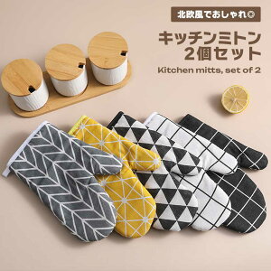 k Lb`~g Vv  2g fUC g₷ i p ~g hM ϔM  Vv_ Lb`ANZT[ kCeA y K g 