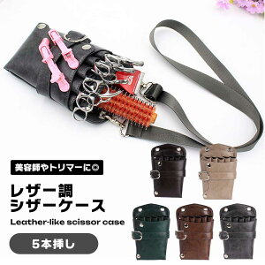 VU[P[X U[ 5{} VbN xg  et vdl ϋv  [͔Q X^CbV o₷ y Vv fUC T 芴 