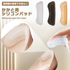 y}\ |Cg5{z ~߃pbh VR Ɨp CCh~ Eh~ ȒP  K tBbg ϋv y p C\[  ʋC Ռz V[PA p