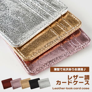 J[hP[X ^ U[ LL Vv Ж3|Pbg fUC  X^CbV y RpNg J[h[ ֗ s [͔Q ϋv 