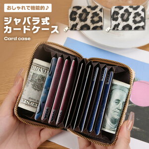 yBLACK FRIDAY P5{z Wo J[hP[X qE t@Xi[t ~jz [͔Q  s J[h[ @\ RpNg y ϋv JWA j[N g₷ 