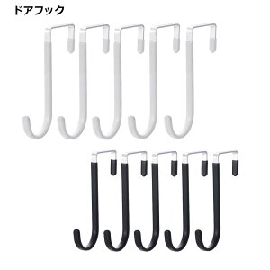 hAtbN O 5{Zbg | [ ȃXy[X H sv Lb`   