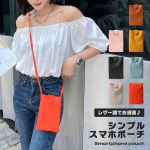 X}z|[` U[ V_[|[` Vv [ ֗ ~j}X^C RpNg  i y X Oo V_[t pr X}z|[` lJWA 