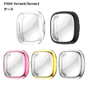 Fitbit Versa4 P[X K[~ Sense2 Jo[ TPU ی X}[gEHb` rv   
