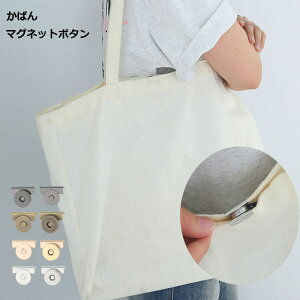 ΂ }Olbg{^ 2Zbg t DȂ | nhCh p[c diy 