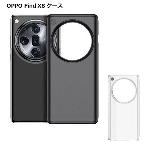 OPPO Find X8 Ib| P[X  X}[gtH X}z Jo[ ^   ی h~ 