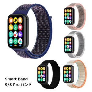 oh Smart Band 9 Pro 8 Pro iC Xiaomi X}[gEHb` rv 